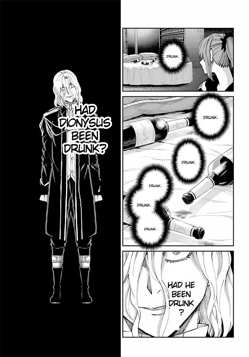 Dungeon Ni Deai O Motomeru No Wa Machigatte Iru Darou Ka Gaiden - Sword Oratoria Chapter 110 page 42 - 