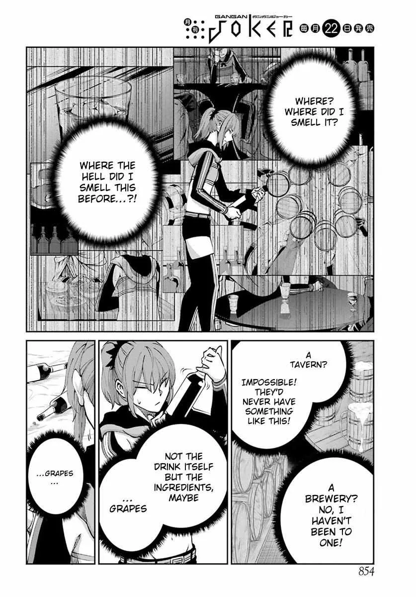 Dungeon Ni Deai O Motomeru No Wa Machigatte Iru Darou Ka Gaiden - Sword Oratoria Chapter 110 page 45 - 