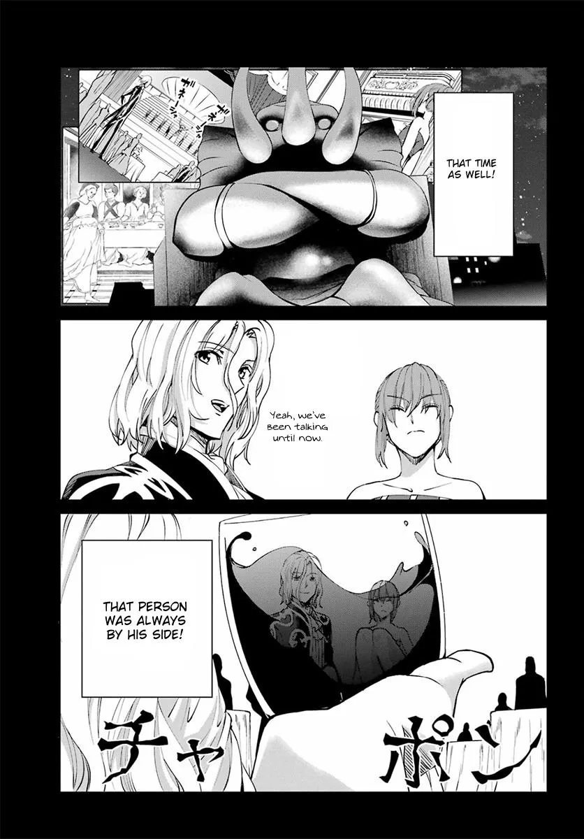 Dungeon Ni Deai O Motomeru No Wa Machigatte Iru Darou Ka Gaiden - Sword Oratoria Chapter 110 page 50 - 