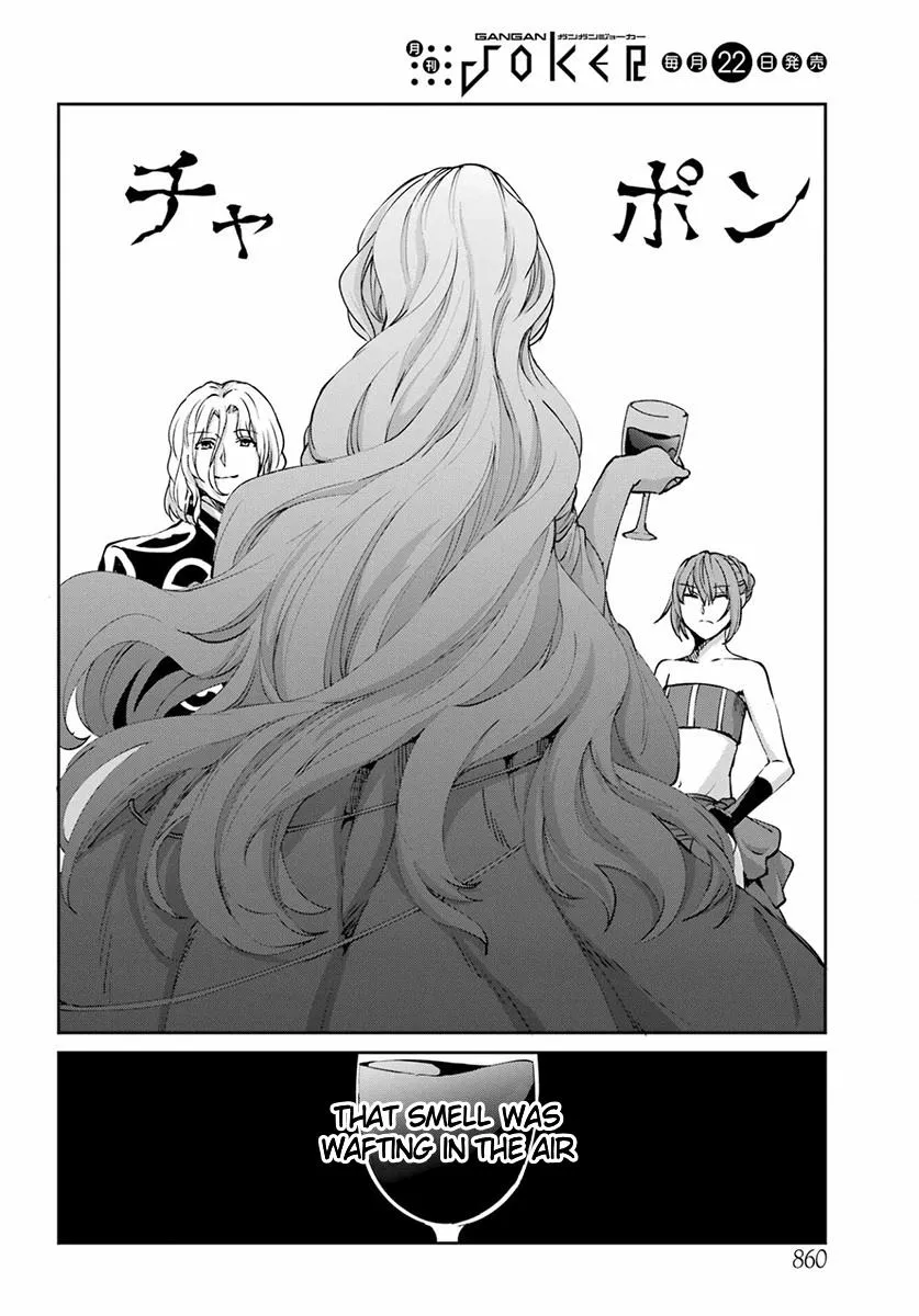 Dungeon Ni Deai O Motomeru No Wa Machigatte Iru Darou Ka Gaiden - Sword Oratoria Chapter 110 page 51 - 