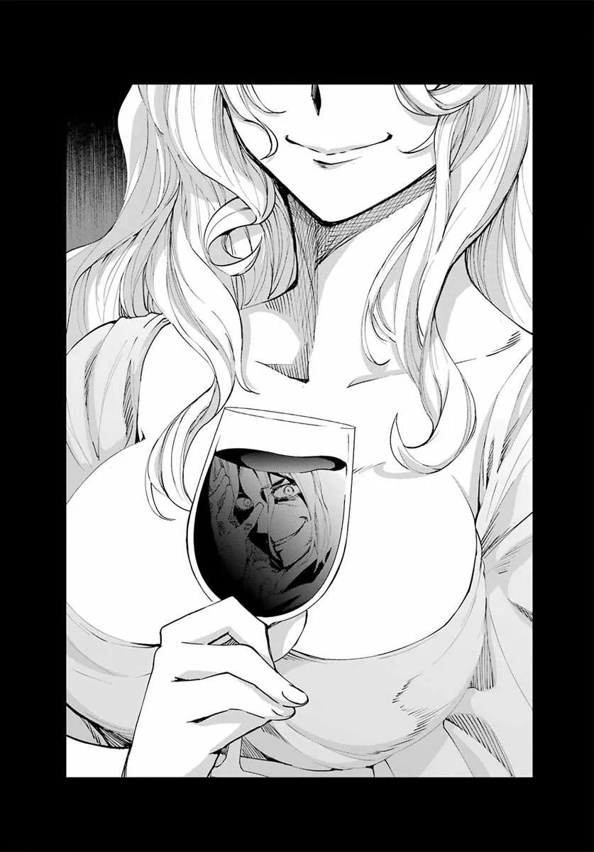 Dungeon Ni Deai O Motomeru No Wa Machigatte Iru Darou Ka Gaiden - Sword Oratoria Chapter 110 page 56 - 