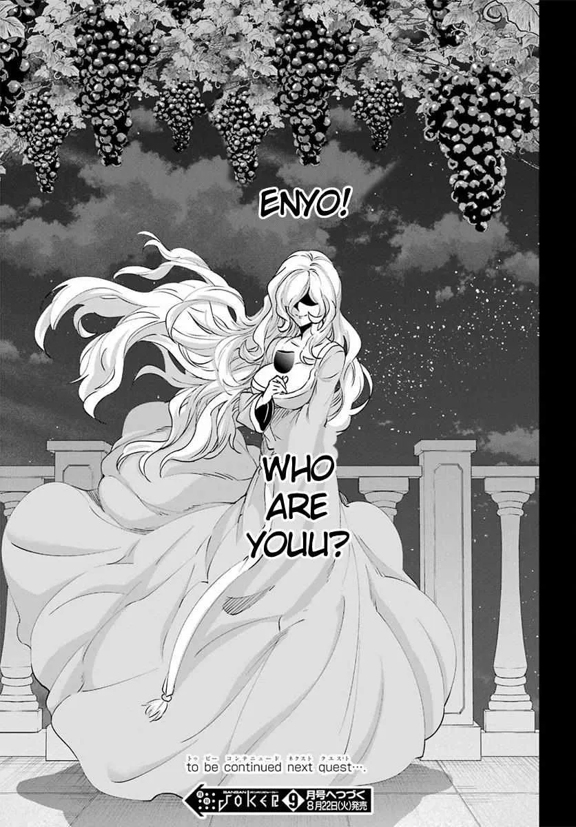 Dungeon Ni Deai O Motomeru No Wa Machigatte Iru Darou Ka Gaiden - Sword Oratoria Chapter 110 page 57 - 