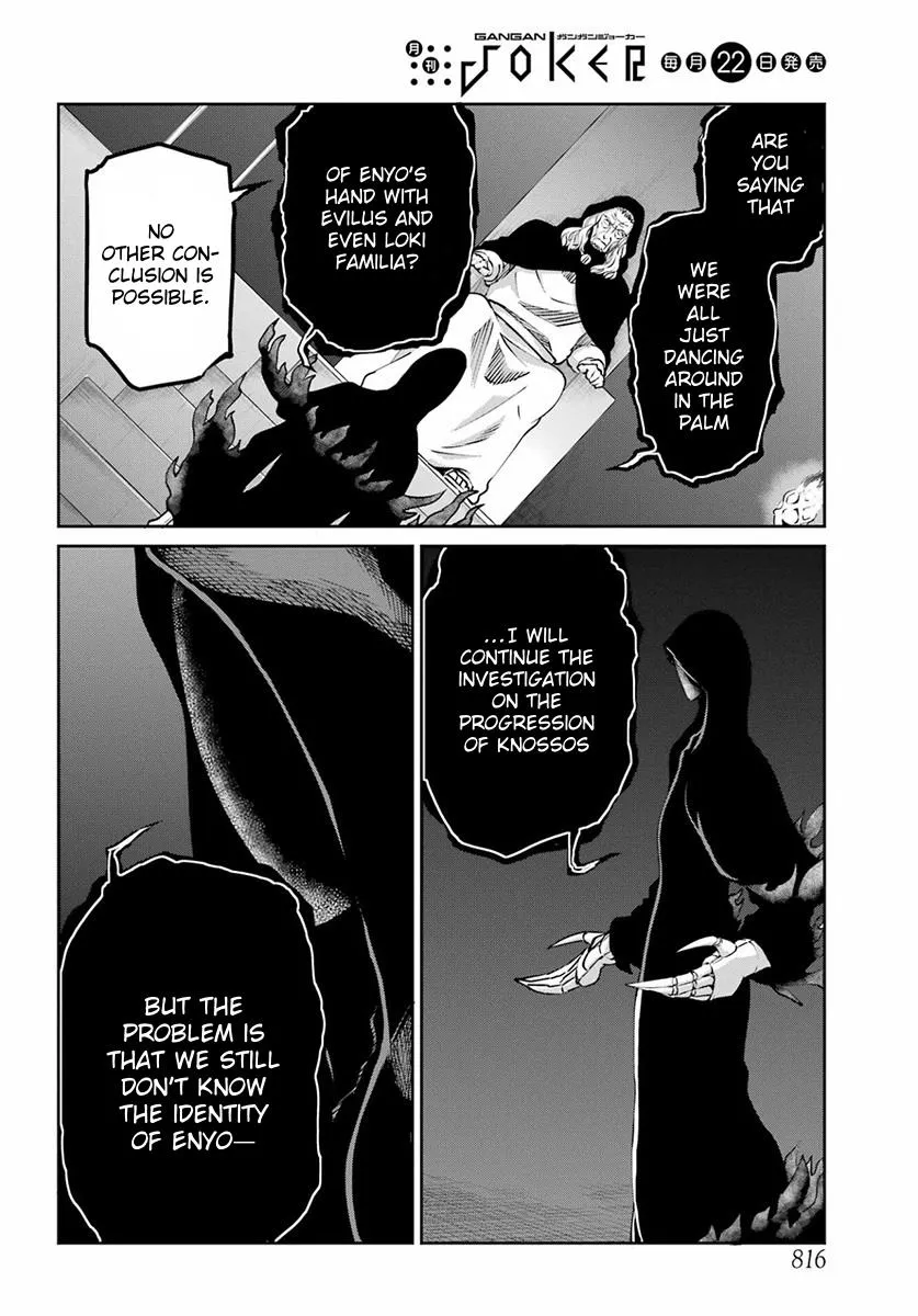 Dungeon Ni Deai O Motomeru No Wa Machigatte Iru Darou Ka Gaiden - Sword Oratoria Chapter 110 page 7 - 