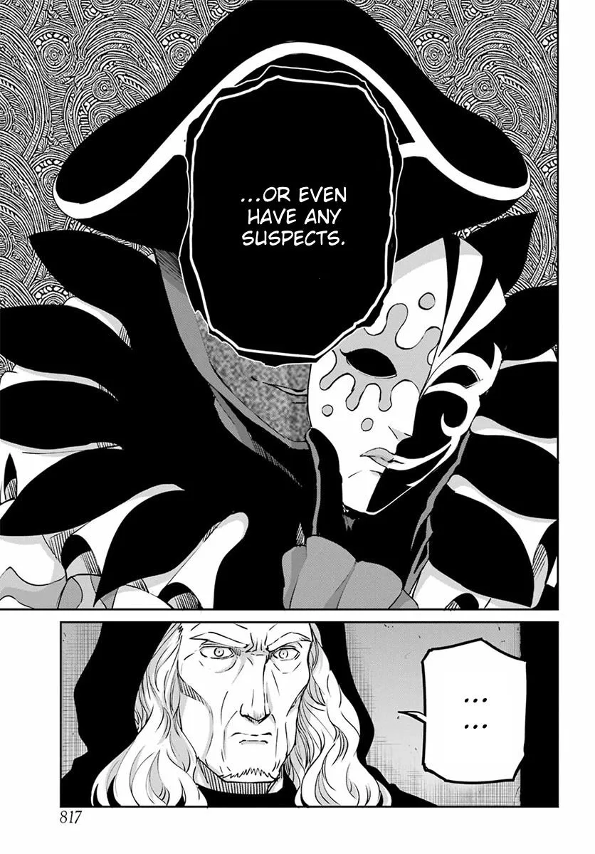 Dungeon Ni Deai O Motomeru No Wa Machigatte Iru Darou Ka Gaiden - Sword Oratoria Chapter 110 page 8 - 