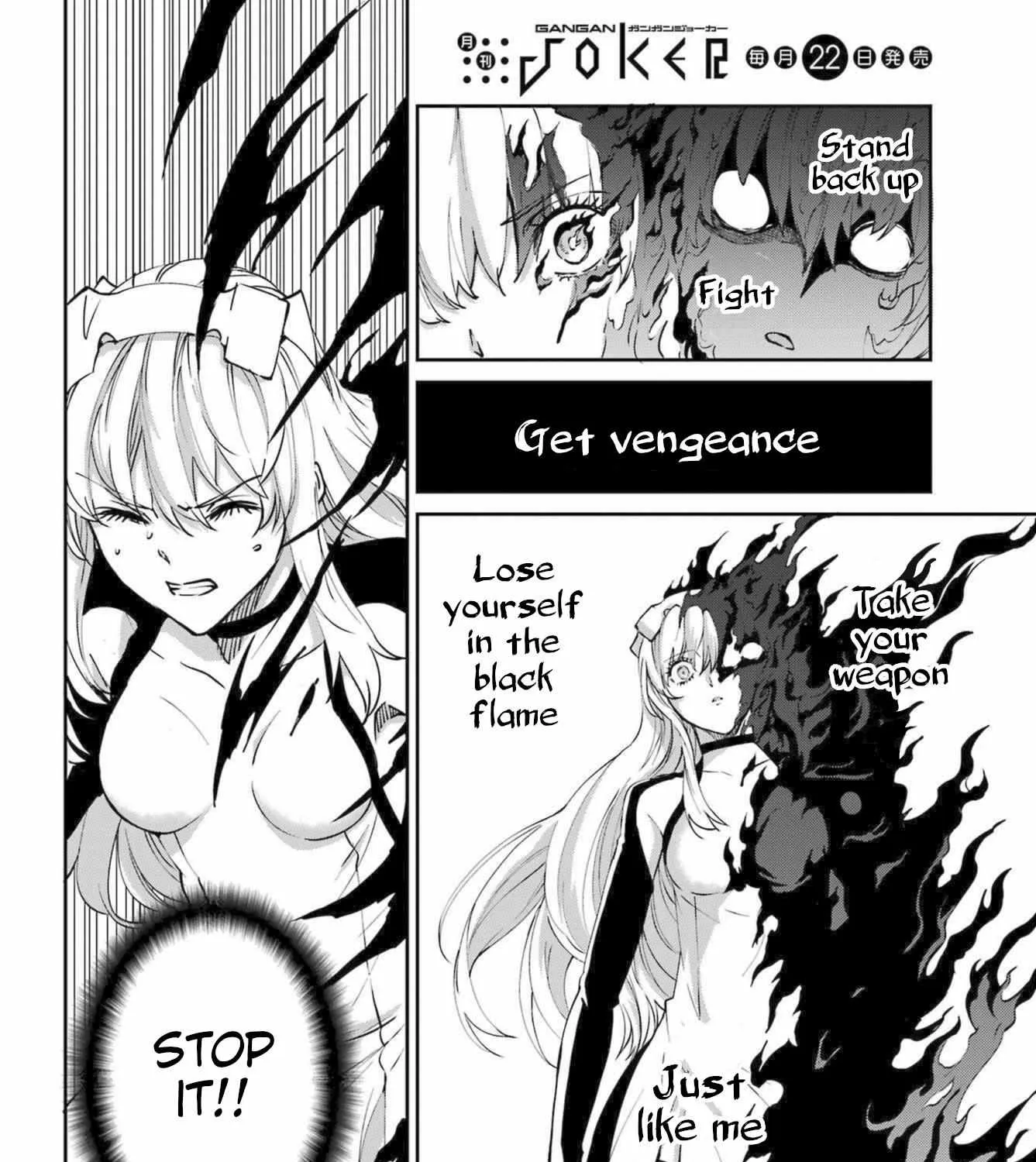 Dungeon Ni Deai O Motomeru No Wa Machigatte Iru Darou Ka Gaiden - Sword Oratoria Chapter 111 page 12 - 