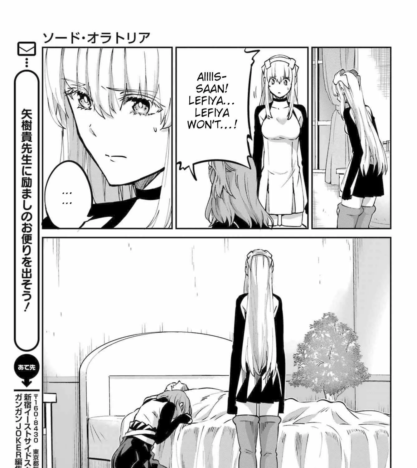 Dungeon Ni Deai O Motomeru No Wa Machigatte Iru Darou Ka Gaiden - Sword Oratoria Chapter 111 page 14 - 