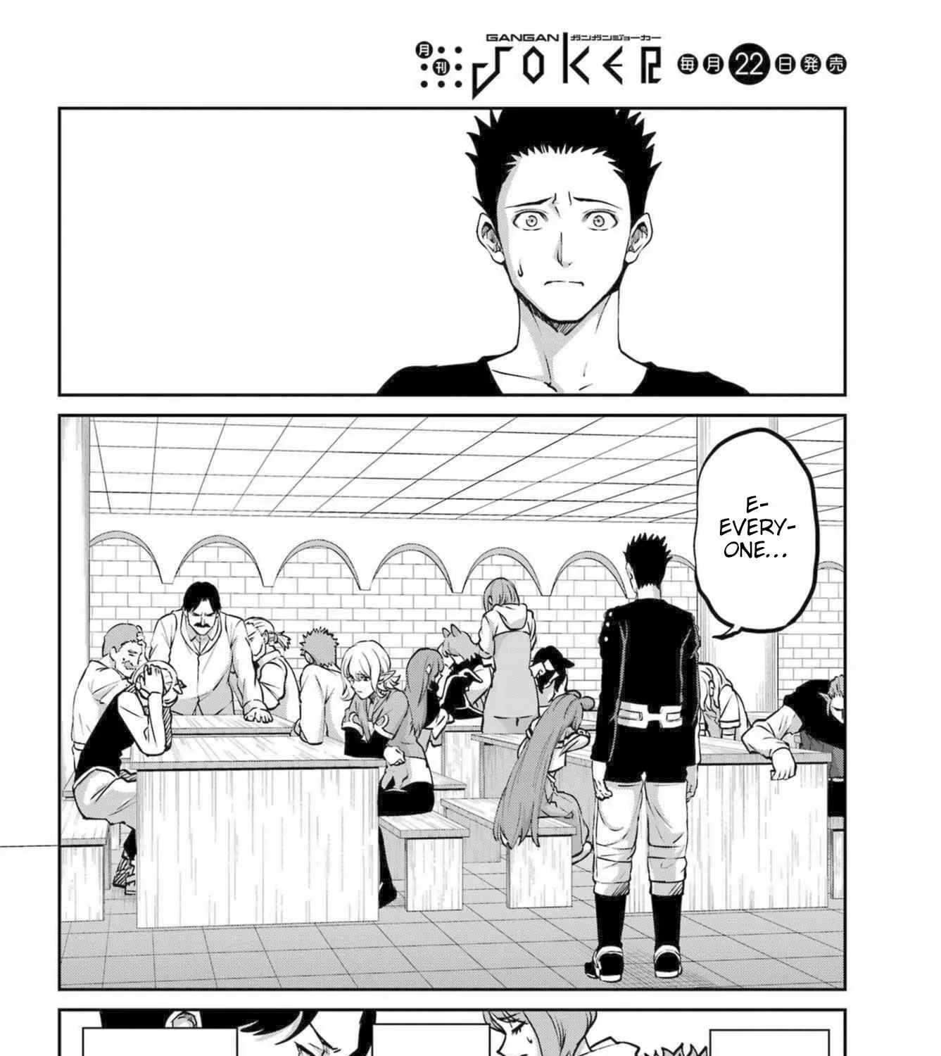 Dungeon Ni Deai O Motomeru No Wa Machigatte Iru Darou Ka Gaiden - Sword Oratoria Chapter 111 page 16 - 