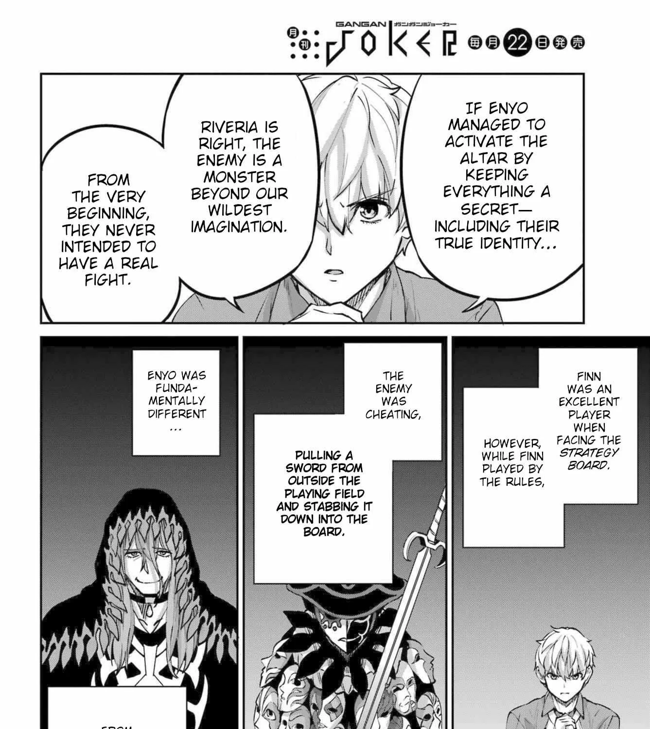 Dungeon Ni Deai O Motomeru No Wa Machigatte Iru Darou Ka Gaiden - Sword Oratoria Chapter 111 page 68 - 
