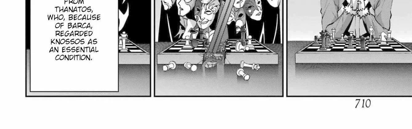 Dungeon Ni Deai O Motomeru No Wa Machigatte Iru Darou Ka Gaiden - Sword Oratoria Chapter 111 page 69 - 