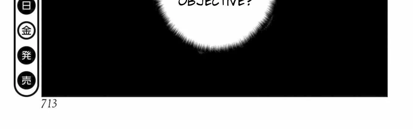 Dungeon Ni Deai O Motomeru No Wa Machigatte Iru Darou Ka Gaiden - Sword Oratoria Chapter 111 page 75 - 