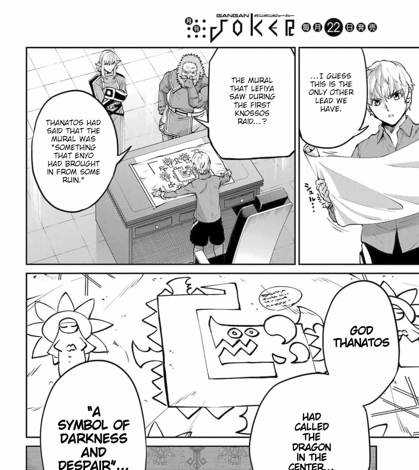 Dungeon Ni Deai O Motomeru No Wa Machigatte Iru Darou Ka Gaiden - Sword Oratoria Chapter 111 page 76 - 