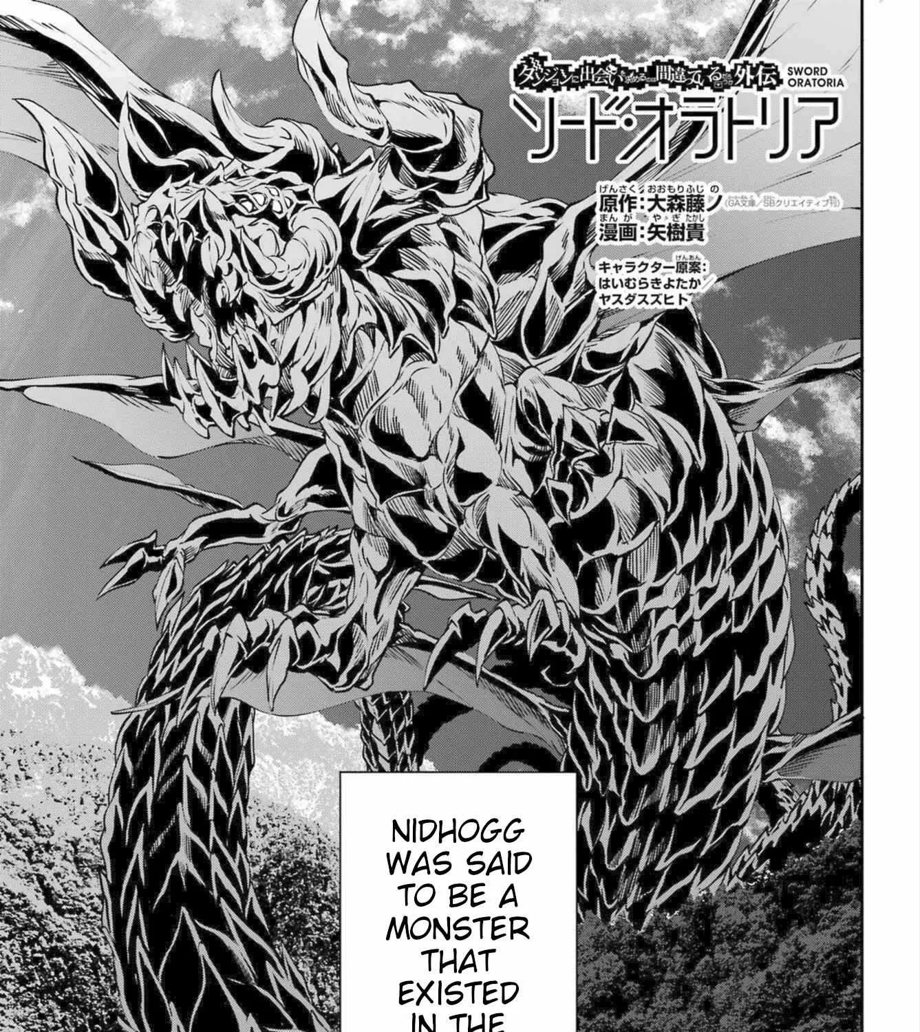 Dungeon Ni Deai O Motomeru No Wa Machigatte Iru Darou Ka Gaiden - Sword Oratoria Chapter 112 page 1 - 