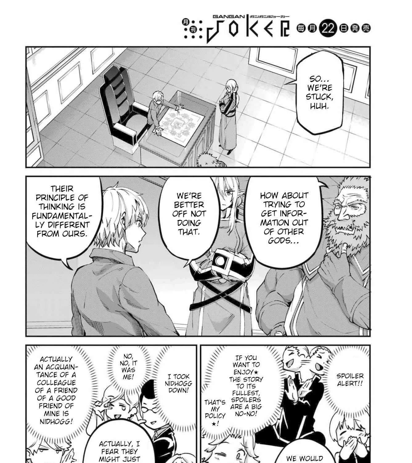 Dungeon Ni Deai O Motomeru No Wa Machigatte Iru Darou Ka Gaiden - Sword Oratoria Chapter 112 page 11 - 
