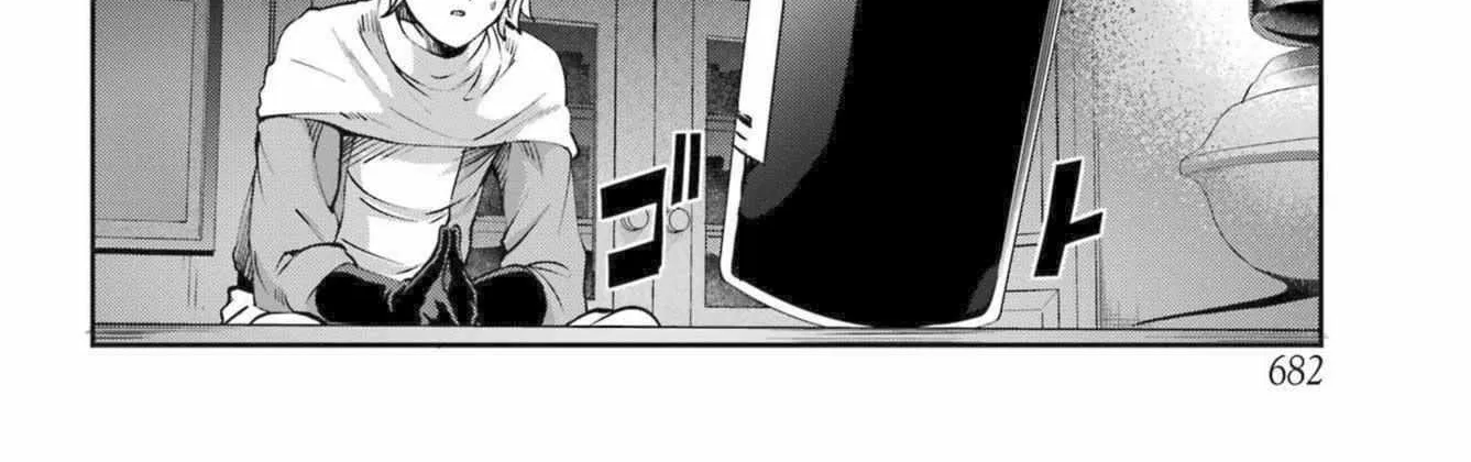 Dungeon Ni Deai O Motomeru No Wa Machigatte Iru Darou Ka Gaiden - Sword Oratoria Chapter 112 page 20 - 