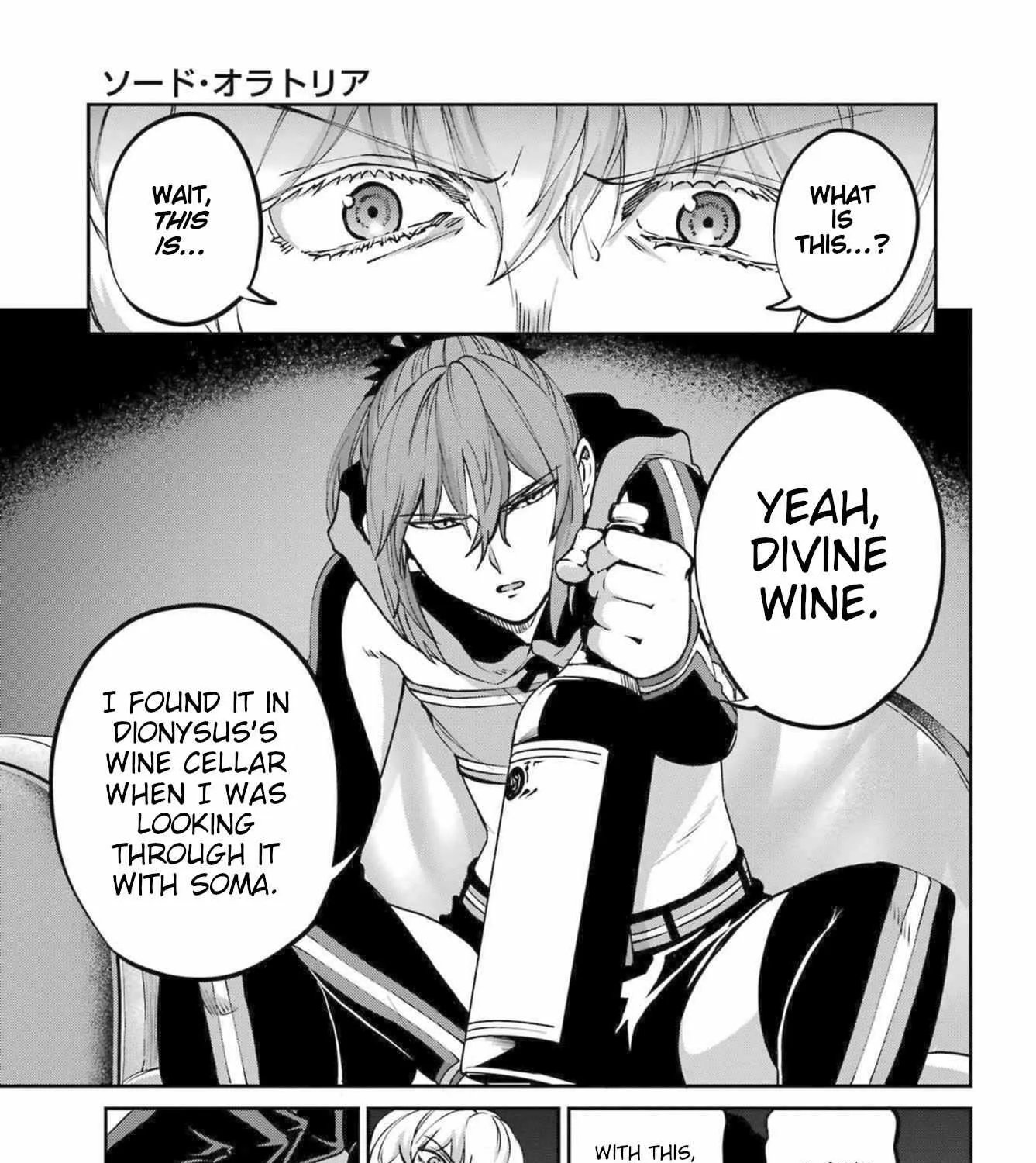 Dungeon Ni Deai O Motomeru No Wa Machigatte Iru Darou Ka Gaiden - Sword Oratoria Chapter 112 page 21 - 