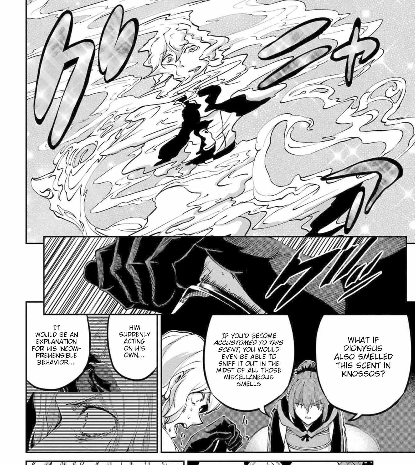 Dungeon Ni Deai O Motomeru No Wa Machigatte Iru Darou Ka Gaiden - Sword Oratoria Chapter 112 page 23 - 
