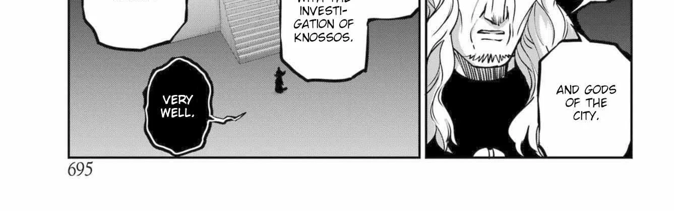 Dungeon Ni Deai O Motomeru No Wa Machigatte Iru Darou Ka Gaiden - Sword Oratoria Chapter 112 page 44 - 