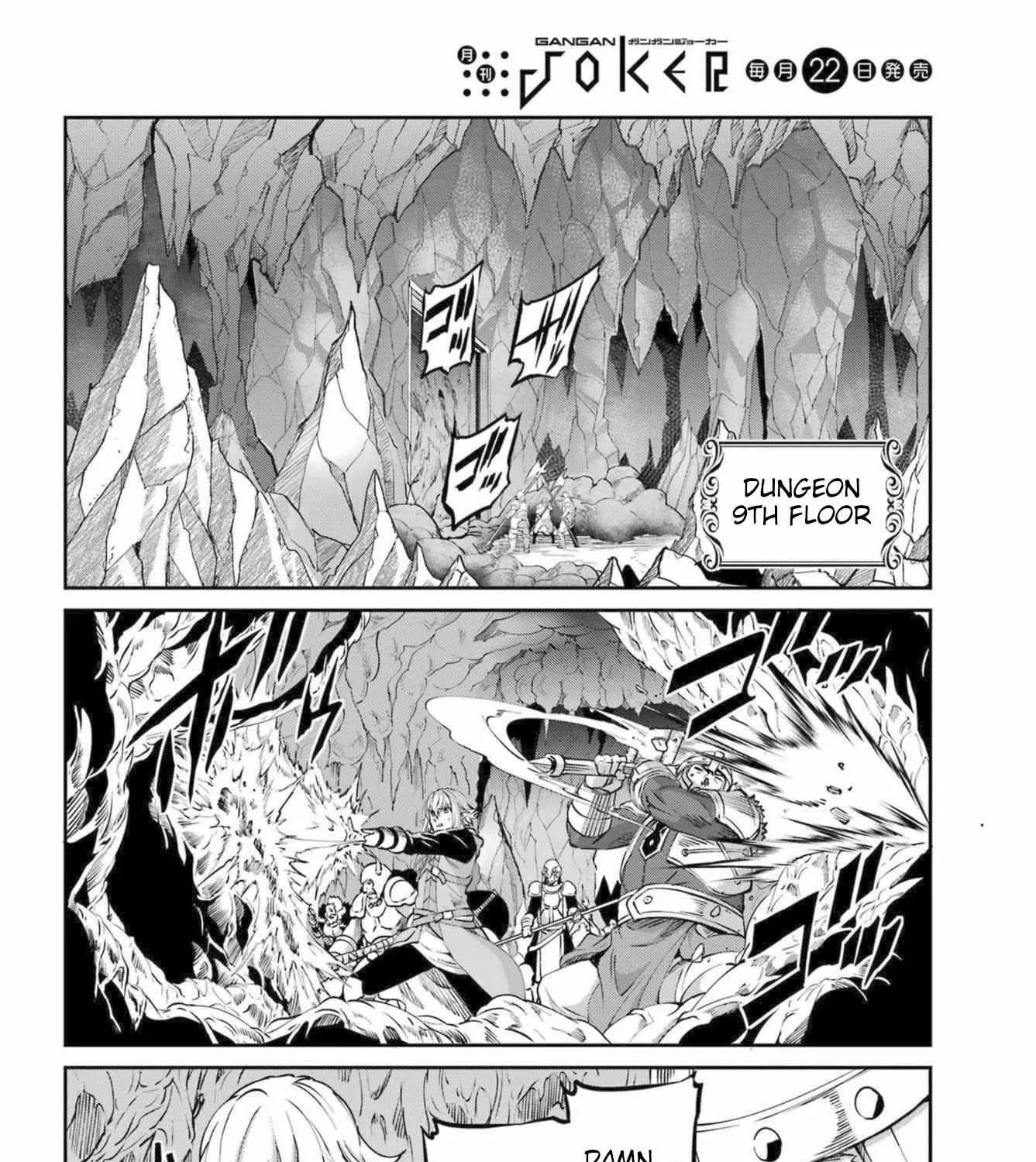 Dungeon Ni Deai O Motomeru No Wa Machigatte Iru Darou Ka Gaiden - Sword Oratoria Chapter 112 page 57 - 