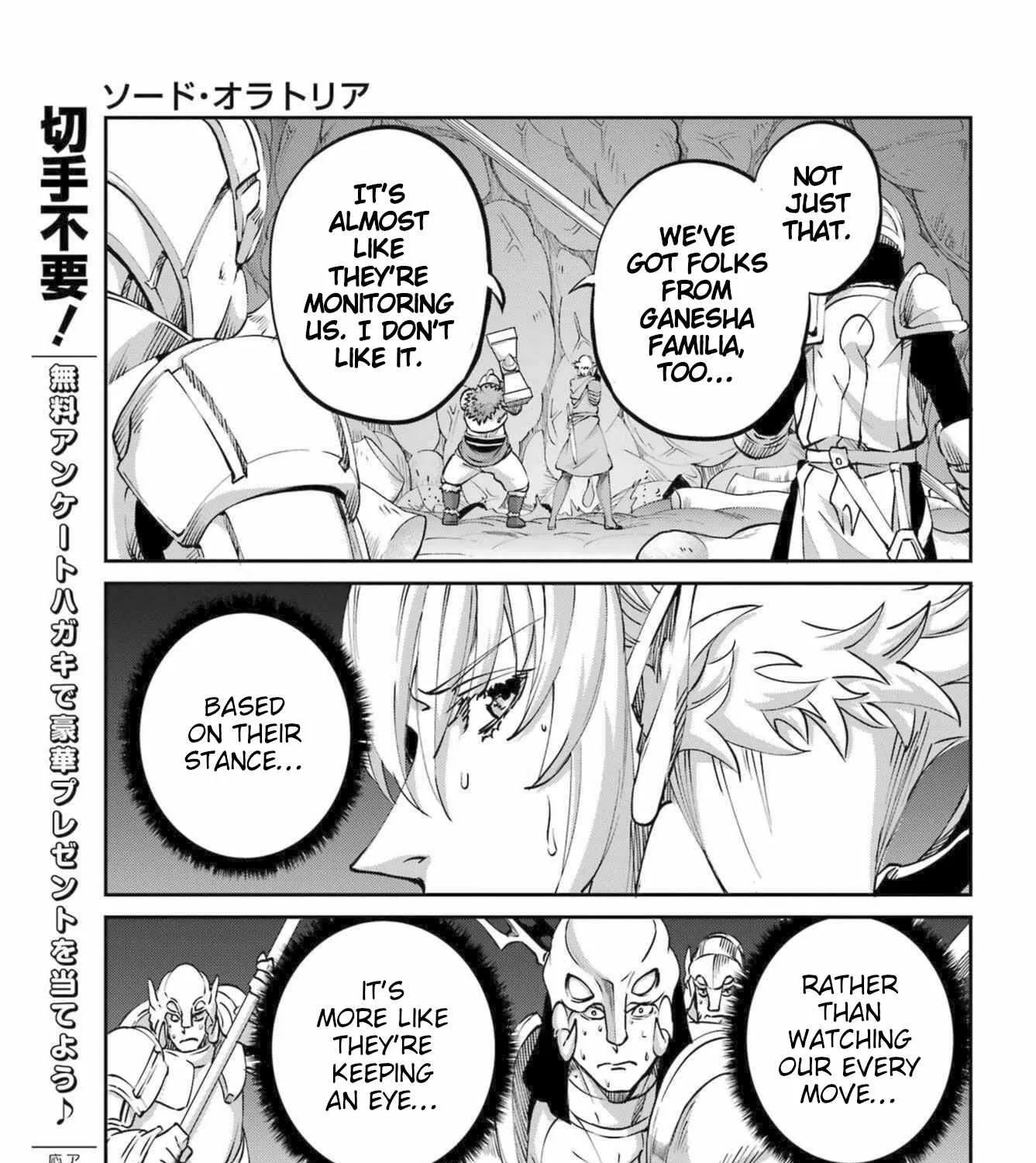 Dungeon Ni Deai O Motomeru No Wa Machigatte Iru Darou Ka Gaiden - Sword Oratoria Chapter 112 page 63 - 
