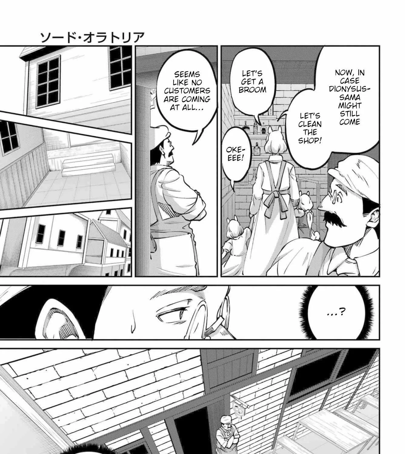 Dungeon Ni Deai O Motomeru No Wa Machigatte Iru Darou Ka Gaiden - Sword Oratoria Chapter 112 page 71 - 