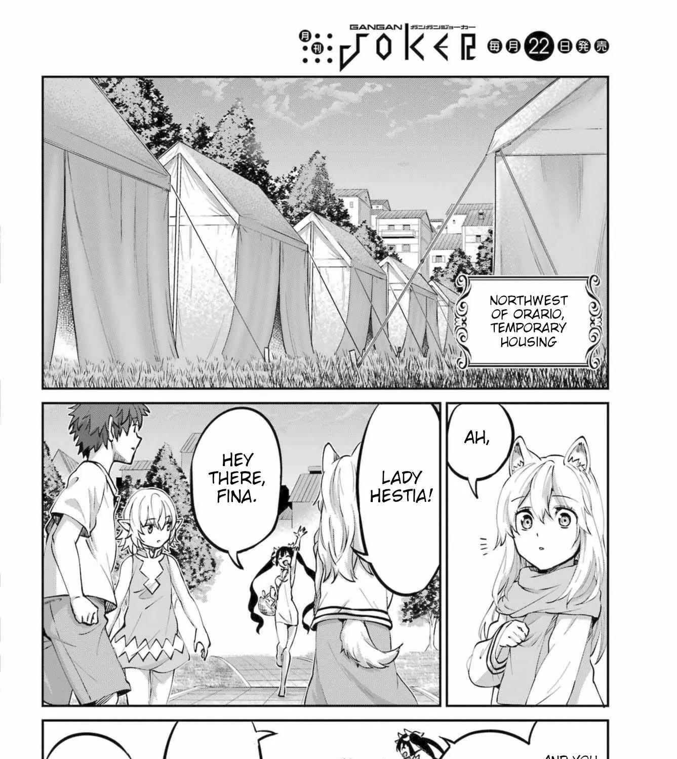 Dungeon Ni Deai O Motomeru No Wa Machigatte Iru Darou Ka Gaiden - Sword Oratoria Chapter 112 page 73 - 