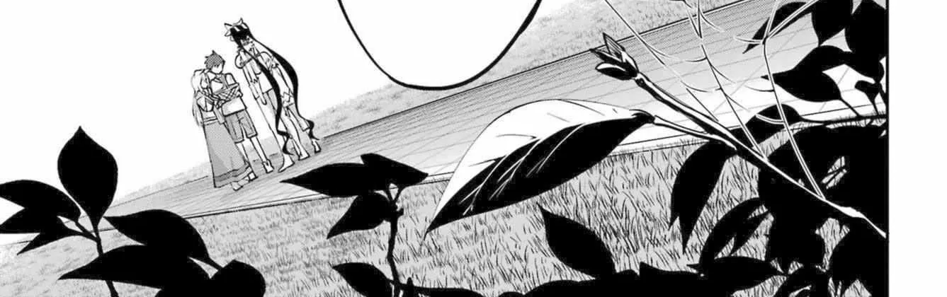 Dungeon Ni Deai O Motomeru No Wa Machigatte Iru Darou Ka Gaiden - Sword Oratoria Chapter 112 page 80 - 