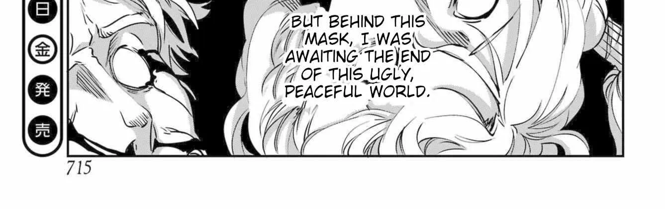 Dungeon Ni Deai O Motomeru No Wa Machigatte Iru Darou Ka Gaiden - Sword Oratoria Chapter 112 page 84 - 