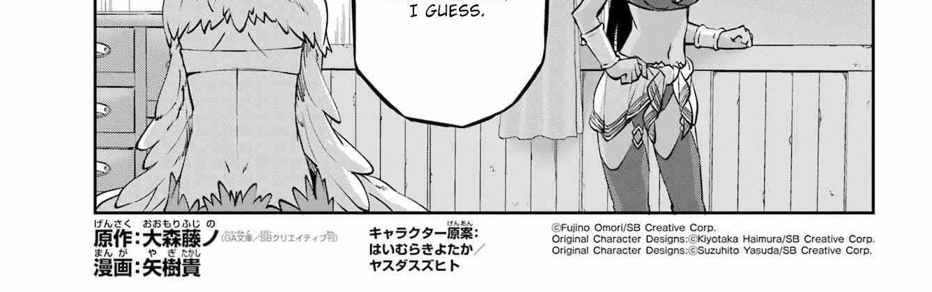 Dungeon Ni Deai O Motomeru No Wa Machigatte Iru Darou Ka Gaiden - Sword Oratoria Chapter 113 page 2 - 