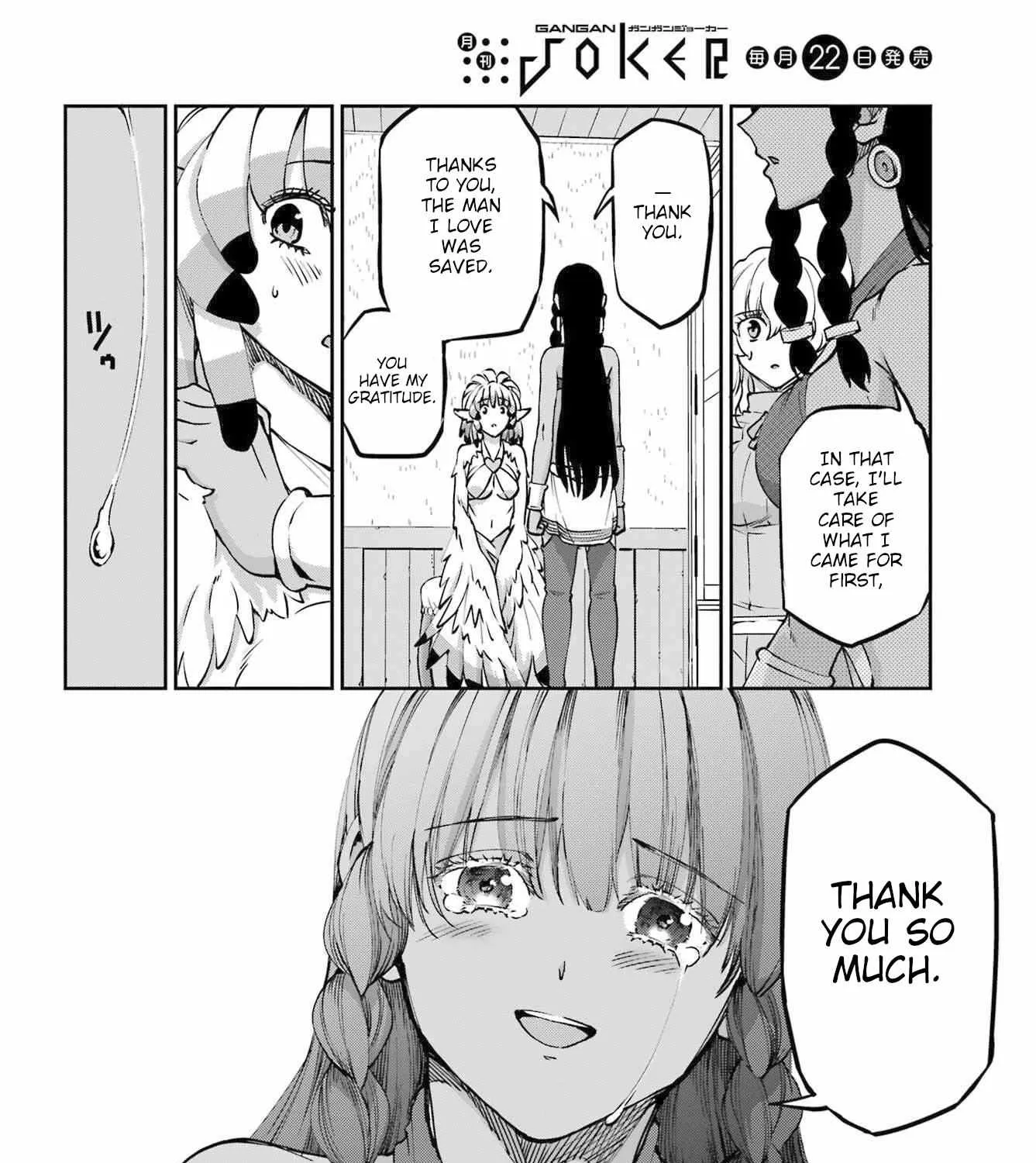 Dungeon Ni Deai O Motomeru No Wa Machigatte Iru Darou Ka Gaiden - Sword Oratoria Chapter 113 page 15 - 