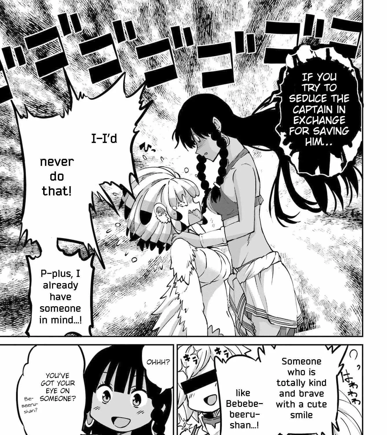 Dungeon Ni Deai O Motomeru No Wa Machigatte Iru Darou Ka Gaiden - Sword Oratoria Chapter 113 page 21 - 
