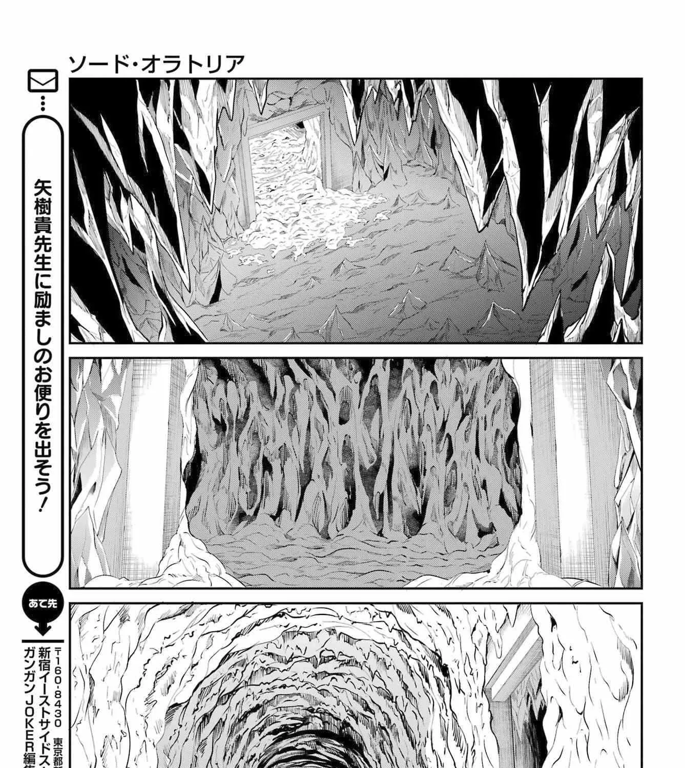 Dungeon Ni Deai O Motomeru No Wa Machigatte Iru Darou Ka Gaiden - Sword Oratoria Chapter 113 page 33 - 