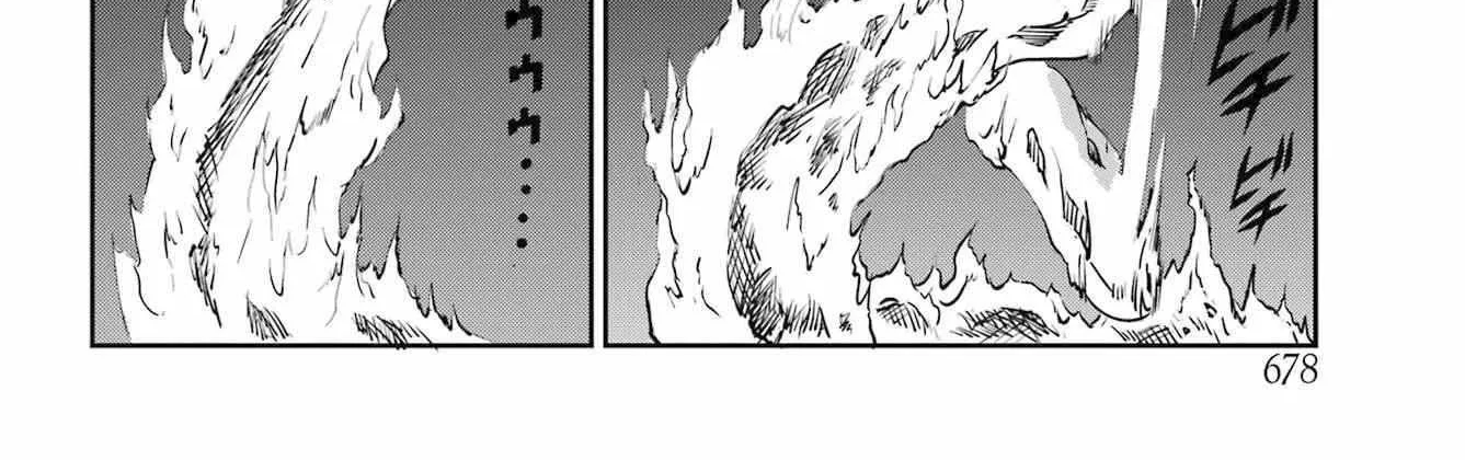 Dungeon Ni Deai O Motomeru No Wa Machigatte Iru Darou Ka Gaiden - Sword Oratoria Chapter 113 page 40 - 