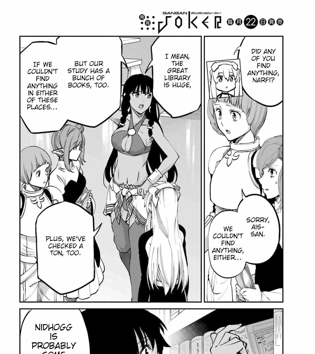 Dungeon Ni Deai O Motomeru No Wa Machigatte Iru Darou Ka Gaiden - Sword Oratoria Chapter 113 page 69 - 