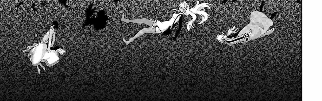 Dungeon Ni Deai O Motomeru No Wa Machigatte Iru Darou Ka Gaiden - Sword Oratoria Chapter 113 page 84 - 