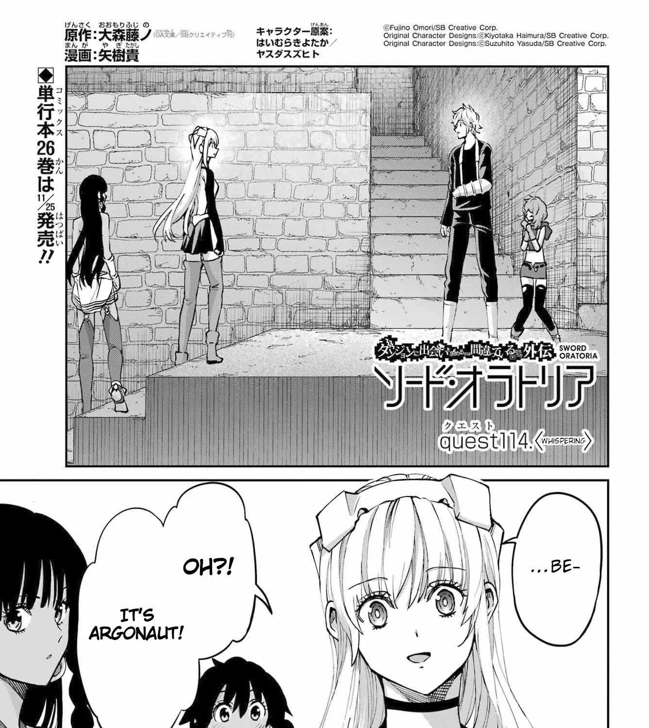 Dungeon Ni Deai O Motomeru No Wa Machigatte Iru Darou Ka Gaiden - Sword Oratoria Chapter 114 page 1 - 