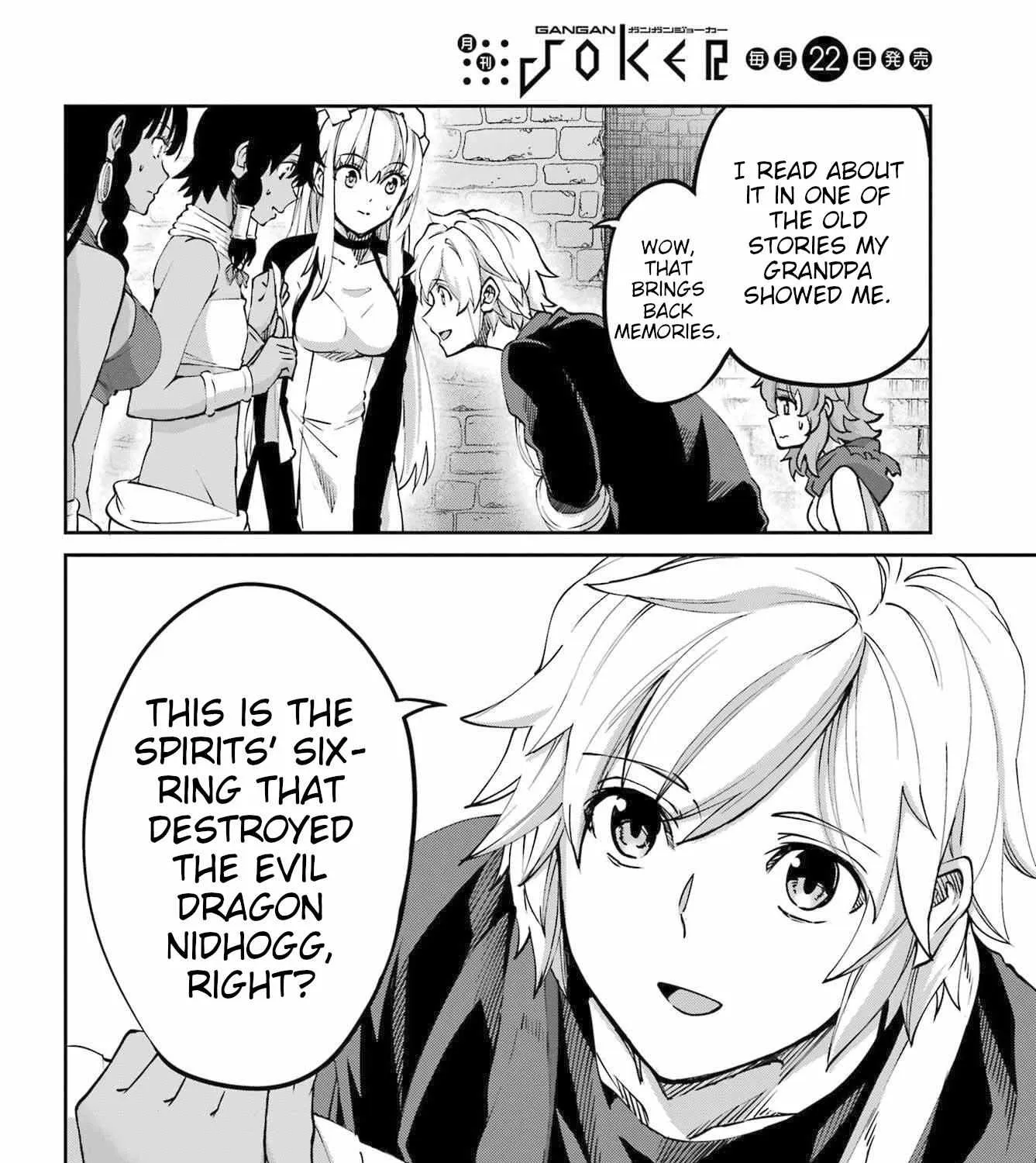 Dungeon Ni Deai O Motomeru No Wa Machigatte Iru Darou Ka Gaiden - Sword Oratoria Chapter 114 page 15 - 