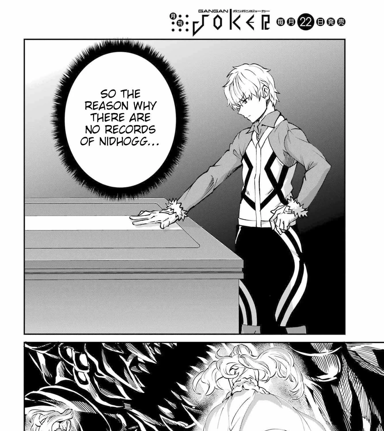 Dungeon Ni Deai O Motomeru No Wa Machigatte Iru Darou Ka Gaiden - Sword Oratoria Chapter 114 page 45 - 