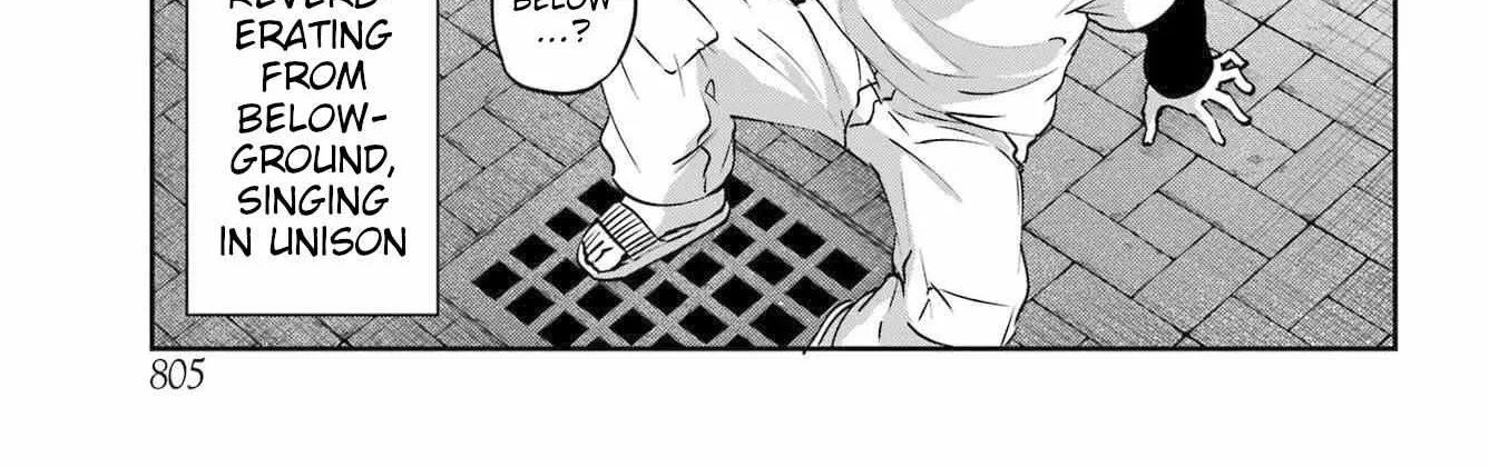 Dungeon Ni Deai O Motomeru No Wa Machigatte Iru Darou Ka Gaiden - Sword Oratoria Chapter 114 page 56 - 