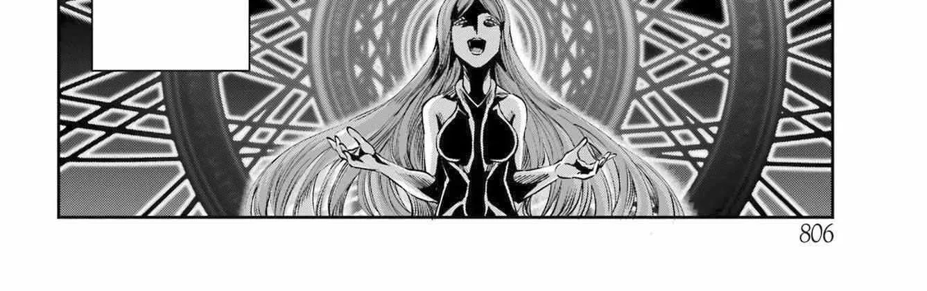 Dungeon Ni Deai O Motomeru No Wa Machigatte Iru Darou Ka Gaiden - Sword Oratoria Chapter 114 page 58 - 