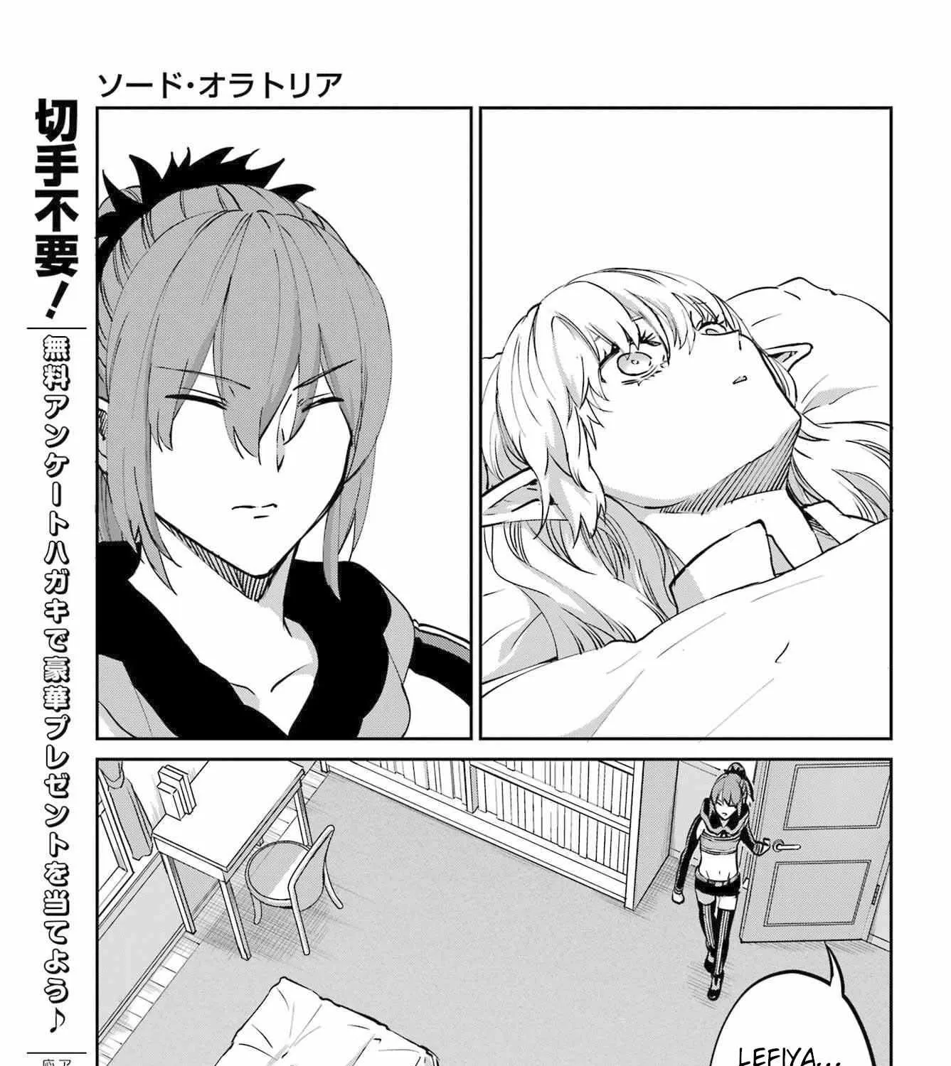 Dungeon Ni Deai O Motomeru No Wa Machigatte Iru Darou Ka Gaiden - Sword Oratoria Chapter 114 page 63 - 