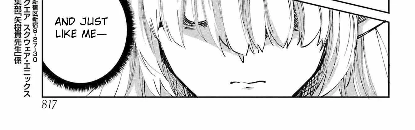 Dungeon Ni Deai O Motomeru No Wa Machigatte Iru Darou Ka Gaiden - Sword Oratoria Chapter 114 page 80 - 