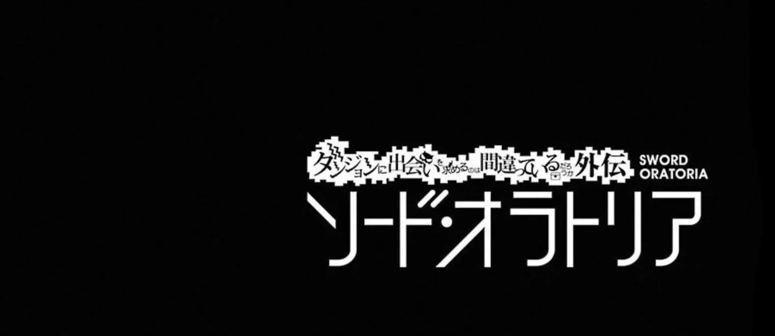Dungeon Ni Deai O Motomeru No Wa Machigatte Iru Darou Ka Gaiden - Sword Oratoria Chapter 115 page 103 - 