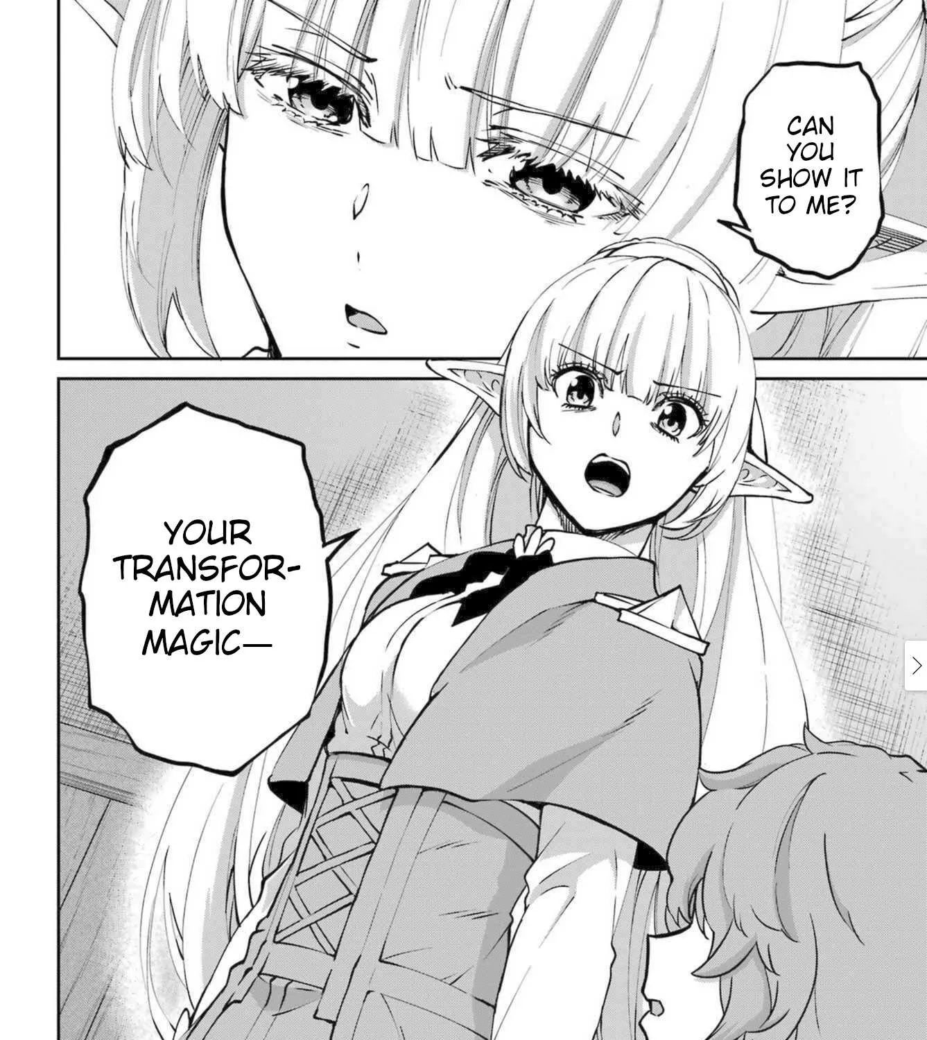 Dungeon Ni Deai O Motomeru No Wa Machigatte Iru Darou Ka Gaiden - Sword Oratoria Chapter 115 page 12 - 