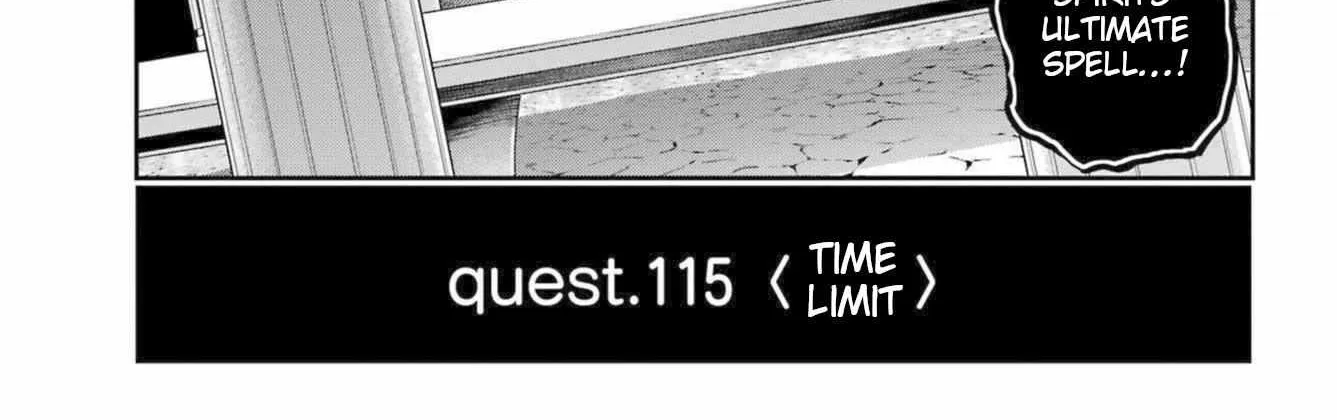 Dungeon Ni Deai O Motomeru No Wa Machigatte Iru Darou Ka Gaiden - Sword Oratoria Chapter 115 page 15 - 