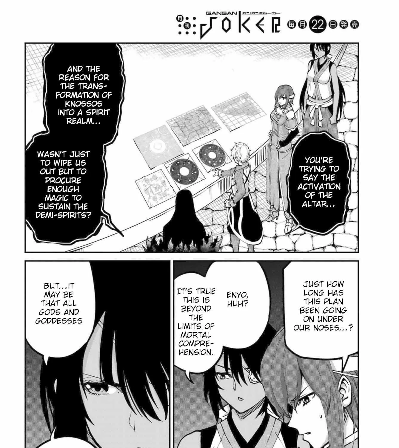 Dungeon Ni Deai O Motomeru No Wa Machigatte Iru Darou Ka Gaiden - Sword Oratoria Chapter 115 page 20 - 