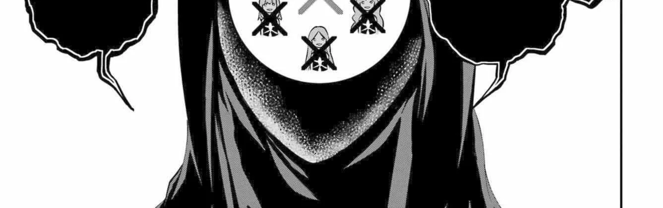 Dungeon Ni Deai O Motomeru No Wa Machigatte Iru Darou Ka Gaiden - Sword Oratoria Chapter 115 page 27 - 