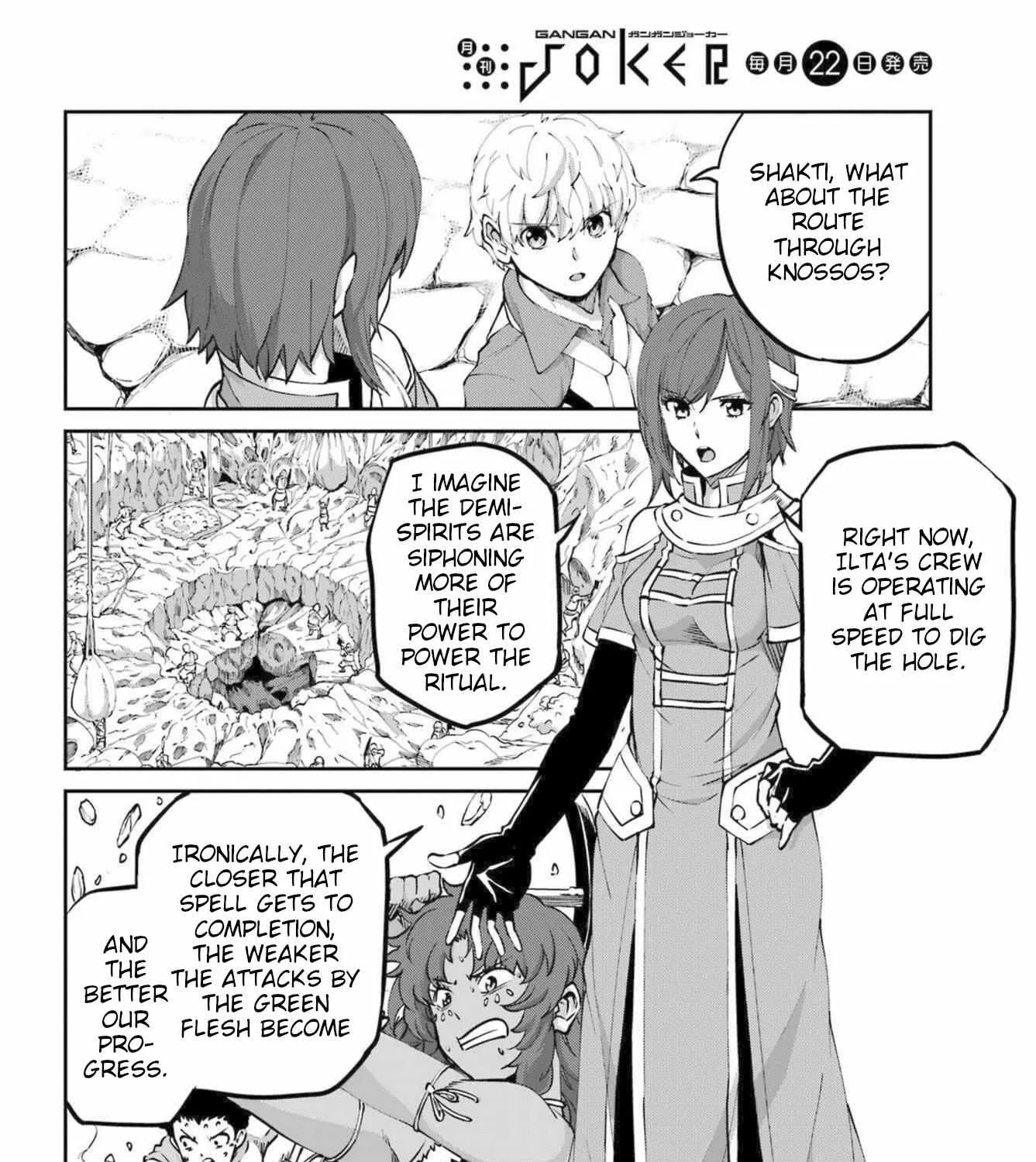 Dungeon Ni Deai O Motomeru No Wa Machigatte Iru Darou Ka Gaiden - Sword Oratoria Chapter 115 page 28 - 