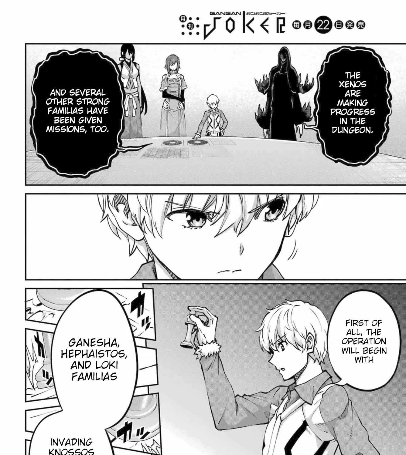 Dungeon Ni Deai O Motomeru No Wa Machigatte Iru Darou Ka Gaiden - Sword Oratoria Chapter 115 page 32 - 
