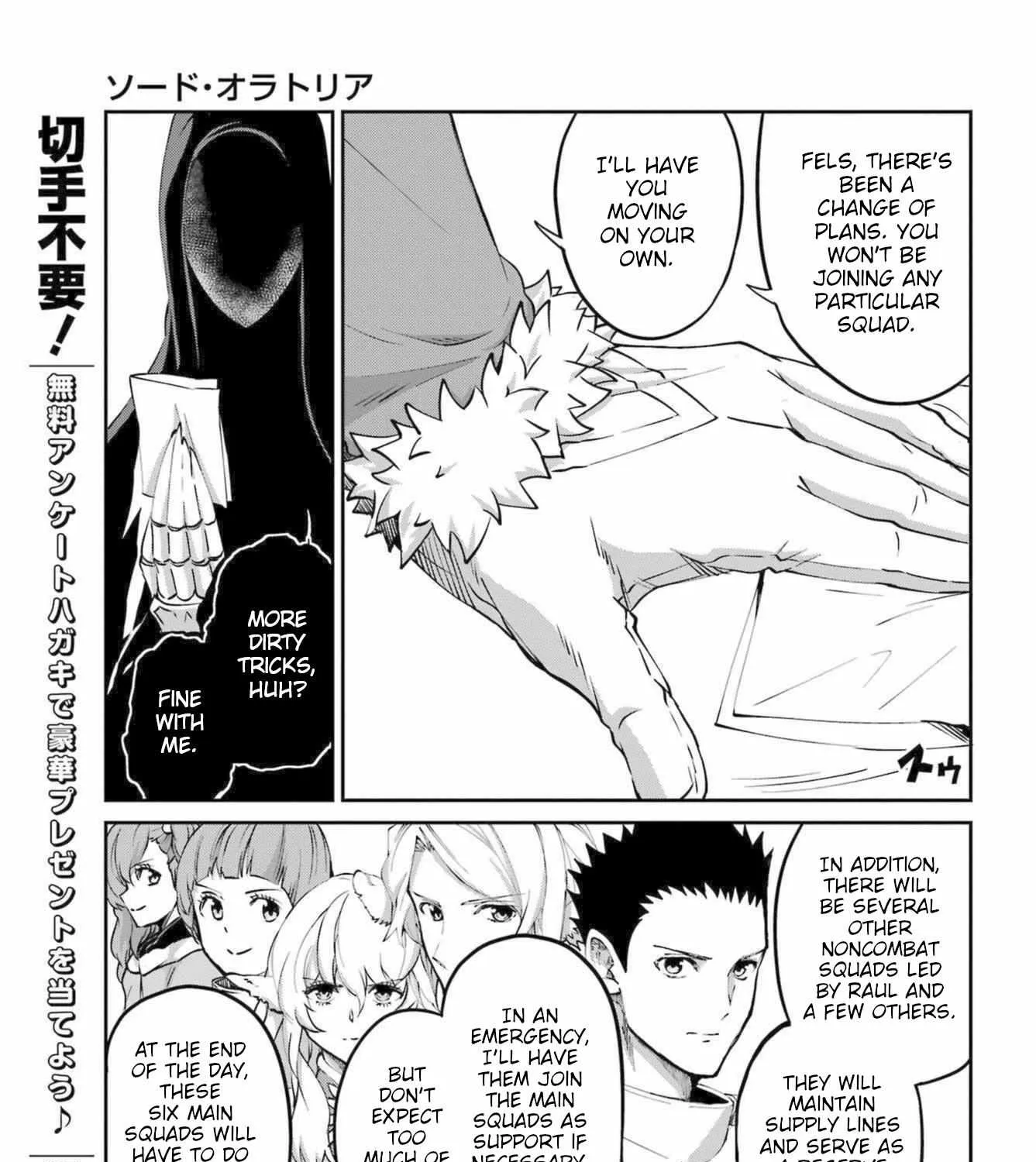 Dungeon Ni Deai O Motomeru No Wa Machigatte Iru Darou Ka Gaiden - Sword Oratoria Chapter 115 page 50 - 