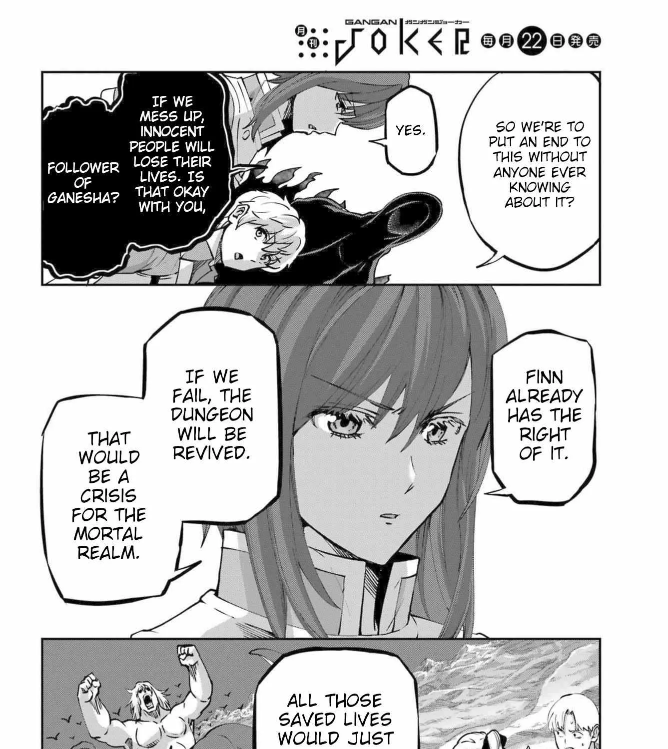 Dungeon Ni Deai O Motomeru No Wa Machigatte Iru Darou Ka Gaiden - Sword Oratoria Chapter 115 page 62 - 